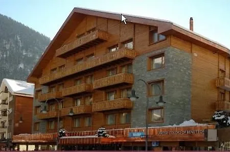Le Petit Cervin Готель Церматт